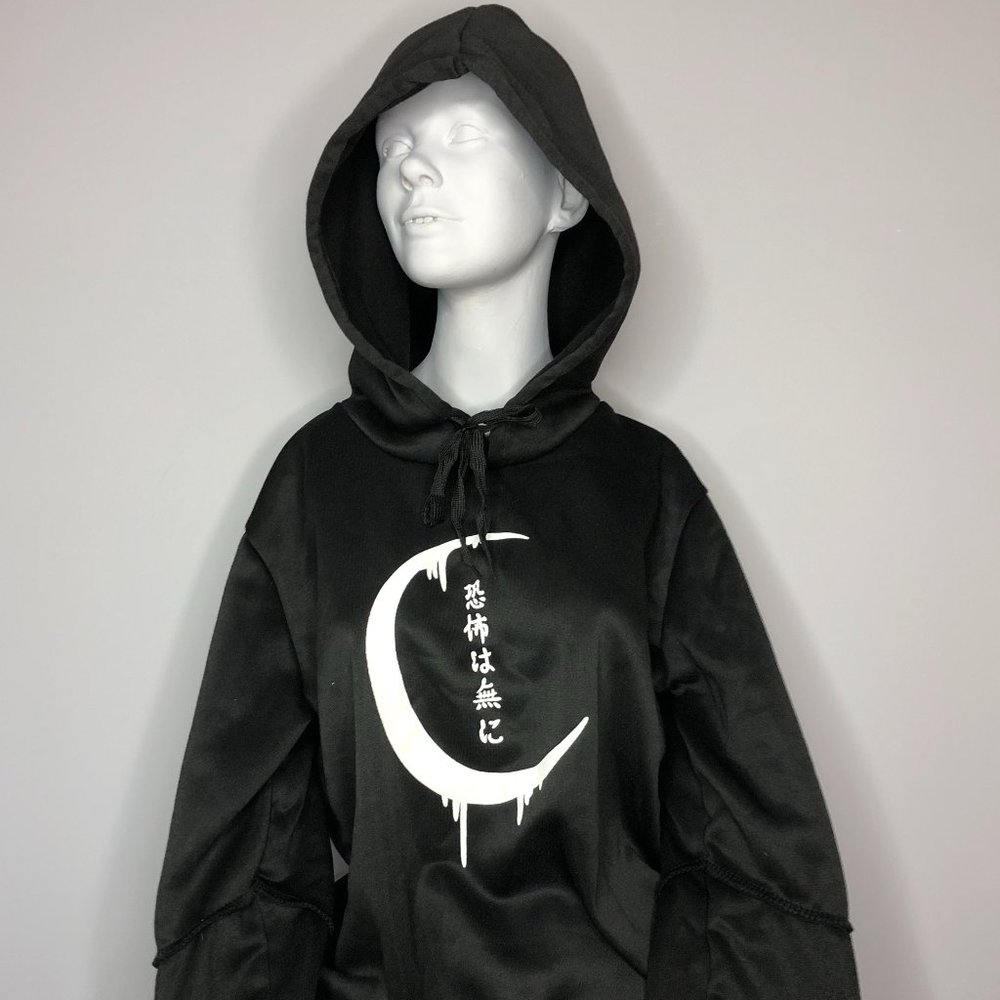 Moon Pattern Hoodie - Picture 2 of 4